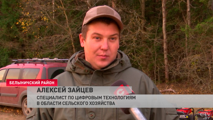 agrodrony_belarus_31.10_1